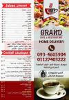 Grand Cafe delivery